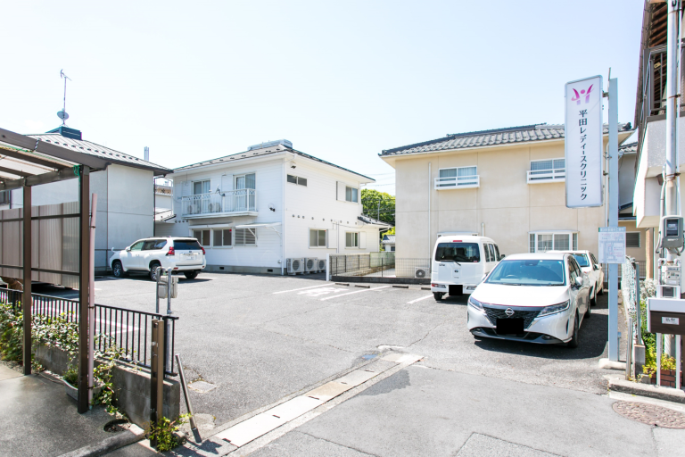 お車でご来院の方