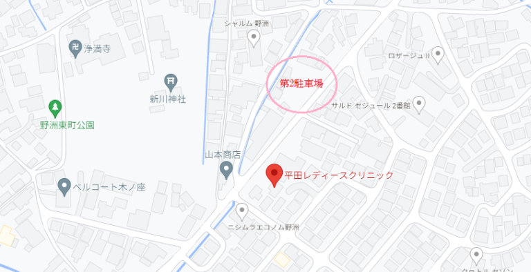 第2駐車場の地図